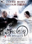 未来的潮流：苍穹封神带你领略新玩法